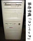 machine_COMPAQ.JPG