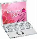 machine_R5.JPG