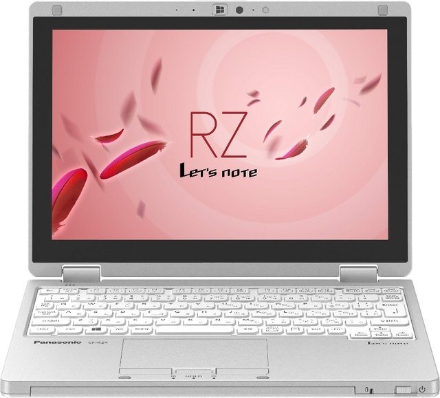 machine_RZ4.jpg